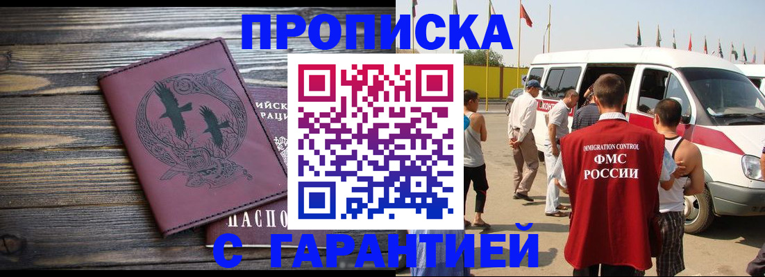 форма 3 в Первоуральске